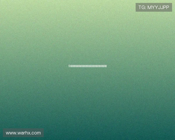 9球直播密码无法使用怎么办解决方案解析与常见问题汇总 9球直播密码无法使用怎么办解决方案解析与常见问题汇总