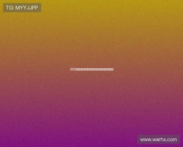 360高清篮球直播无插件下载畅享高清赛事在线观看不受限制 360高清篮球直播无插件下载畅享高清赛事在线观看不受限制