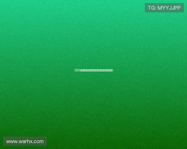 360体育直播吧倾力呈现最用心赛事体验与精彩瞬间 360体育直播吧倾力呈现最用心赛事体验与精彩瞬间