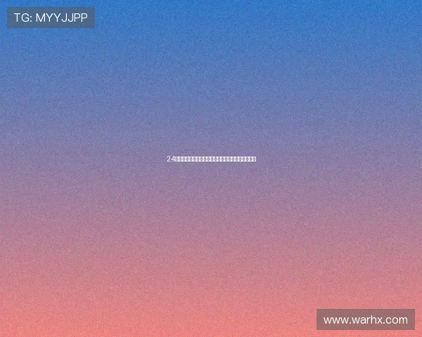 24看球直播精彩回放全纪录，让你不错过每场赛事瞬间