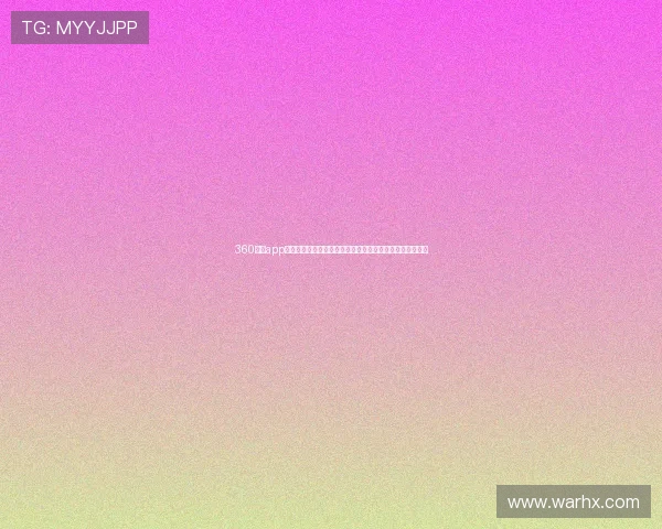 360体育app下载最新入口正式上线,畅享高清赛事直播与精彩互动体验 360体育app下载最新入口正式上线,畅享高清赛事直播与精彩互动体验